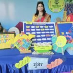 मुंगेर की शिक्षिका कीर्ति सौम्य ने बिहार दिवस पर बढ़ाया जिले का मान